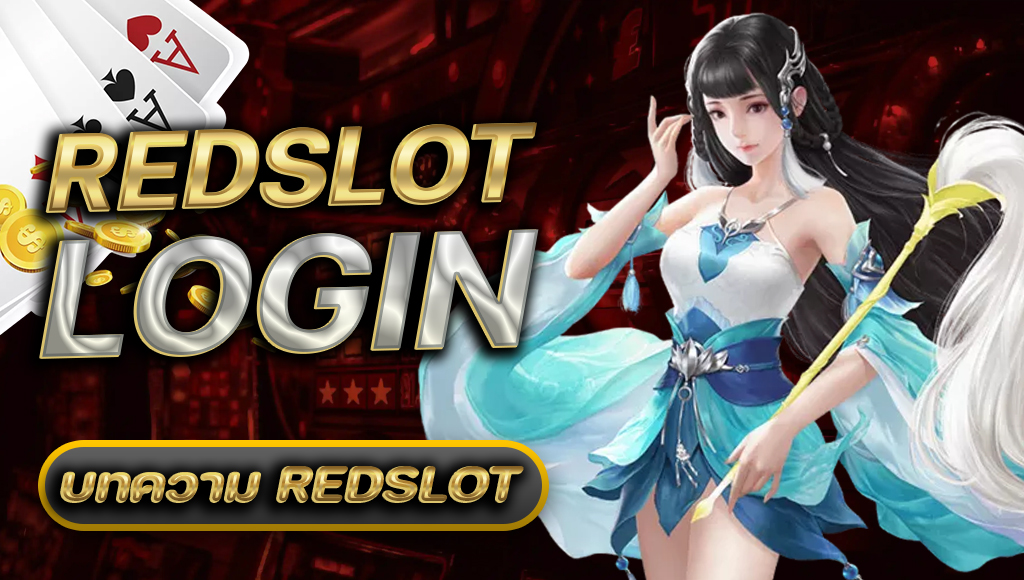 Redslot login